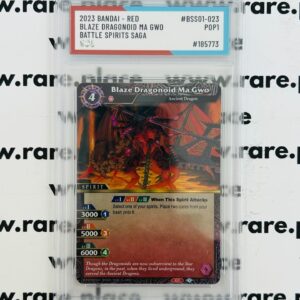 2023 Bandai Red Blaze Dragonoid Ma Gwo Battle Spirits Saga #BSS01-023 SOC POP1